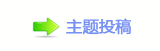 ⽮덯鵛硑ⵎ楟兿୎綏襛얈